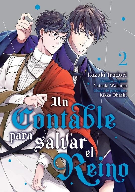 UN CONTABLE PARA SALVAR EL REINO VOL.2 [RUSTICA] | IRODORI, KAZUKI / WAKATSU, YATSUKI | Akira Comics  - libreria donde comprar comics, juegos y libros online