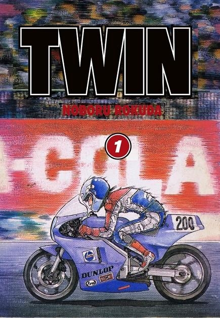 TWIN Nº1 [RUSTICA] | ROKUDA, NOBORU | Akira Comics  - libreria donde comprar comics, juegos y libros online
