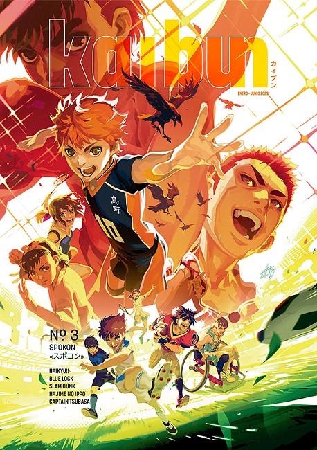 KAIBUN Nº03 (ENERO-JUNIO 2023) [RUSTICA] | Akira Comics  - libreria donde comprar comics, juegos y libros online