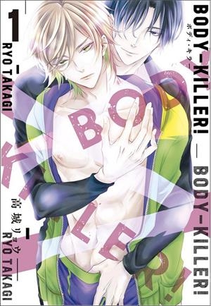 BODY KILLER Nº01 [RUSTICA] | TAKAGI, RYO | Akira Comics  - libreria donde comprar comics, juegos y libros online