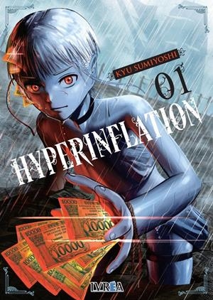 HYPERINFLATION Nº1 [RUSTICA] | SUMIYOSHI, KYU | Akira Comics  - libreria donde comprar comics, juegos y libros online