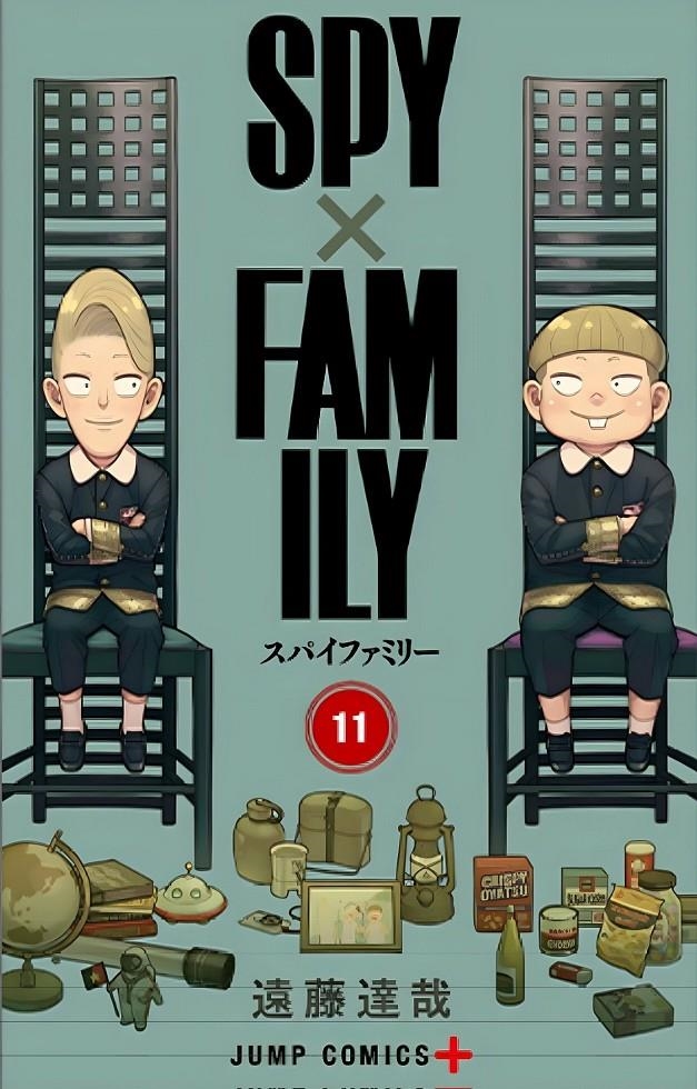 SPY X FAMILY Nº11 [RUSTICA] | ENDO, TATSUYA | Akira Comics  - libreria donde comprar comics, juegos y libros online