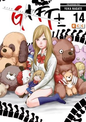 GIFT PLUS MINUS Nº14 [RUSTICA] | NAGATE, YUKA | Akira Comics  - libreria donde comprar comics, juegos y libros online