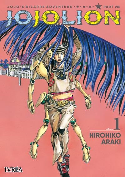 JOJO'S BIZARRE ADVENTURE PARTE 8: JOJOLION VOLUMEN 01 [RUSTICA] | ARAKI, HIROHIKO | Akira Comics  - libreria donde comprar comics, juegos y libros online