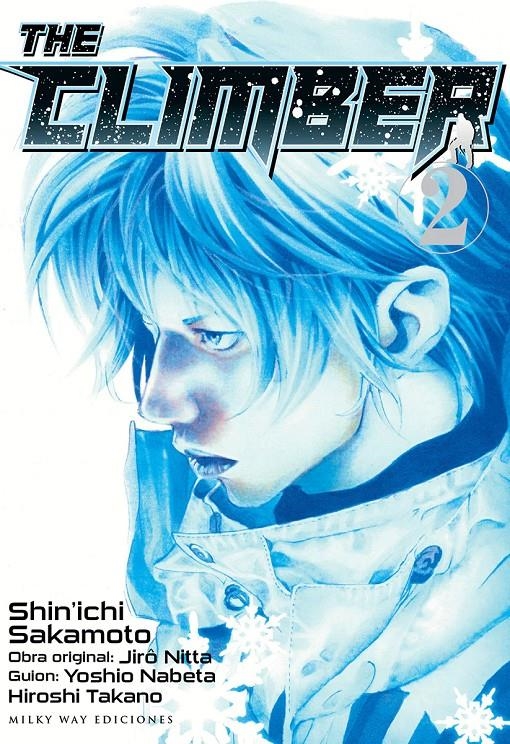 THE CLIMBER Nº02 [RUSTICA] | SAKAMOTO, SHINICHI | Akira Comics  - libreria donde comprar comics, juegos y libros online