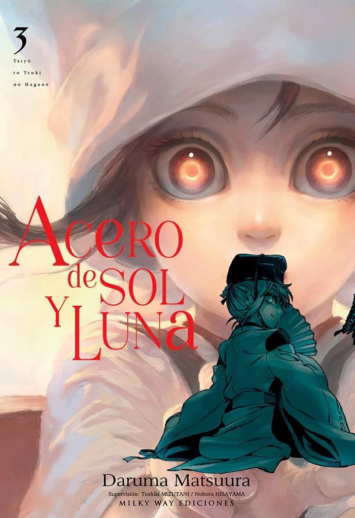 ACERO DE SOL Y LUNA Nº03 [RUSTICA] | MATSUURA, DARUMA | Akira Comics  - libreria donde comprar comics, juegos y libros online