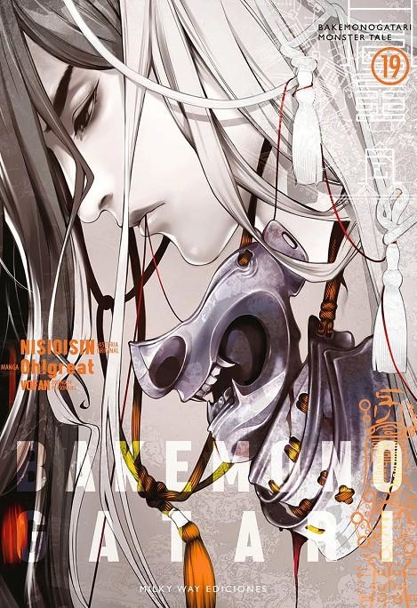 BAKEMONOGATARI Nº19 [RUSTICA] | NISIOISIN / OH!GREAT | Akira Comics  - libreria donde comprar comics, juegos y libros online