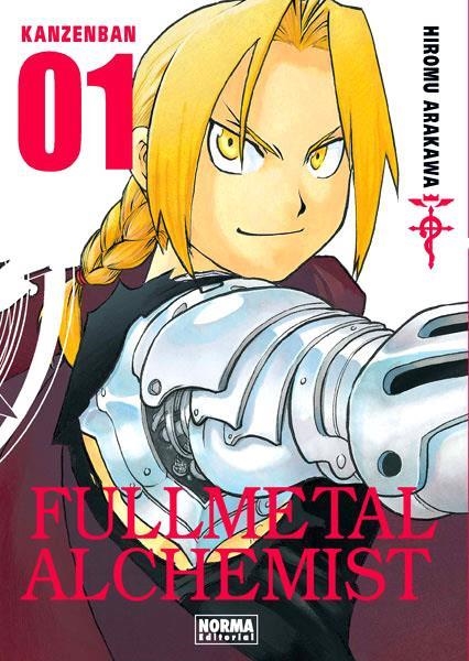 FULLMETAL ALCHEMIST Nº01 (1 DE 18) (EDICION KANZENBAN) REEDICION [RUSTICA] | ARAKAWA, HIROMU | Akira Comics  - libreria donde comprar comics, juegos y libros online