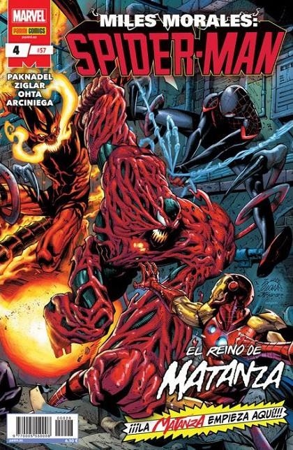 MILES MORALES: SPIDER-MAN Nº004 / Nº57 | Akira Comics  - libreria donde comprar comics, juegos y libros online