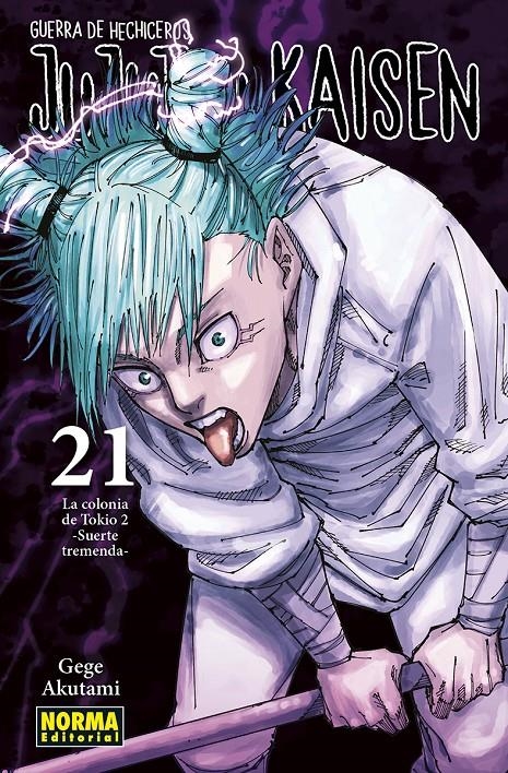 JUJUTSU KAISEN Nº21 (GUERRA DE HECHICEROS) [RUSTICA] | AKUTAMI, GEGE | Akira Comics  - libreria donde comprar comics, juegos y libros online