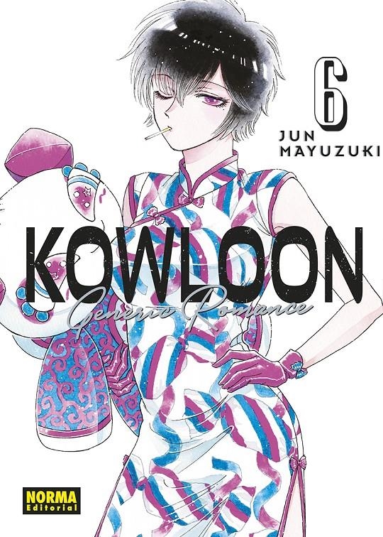 KOWLOON GENERIC ROMANCE Nº06 [RUSTICA] | MAYUZUKI, JUN | Akira Comics  - libreria donde comprar comics, juegos y libros online