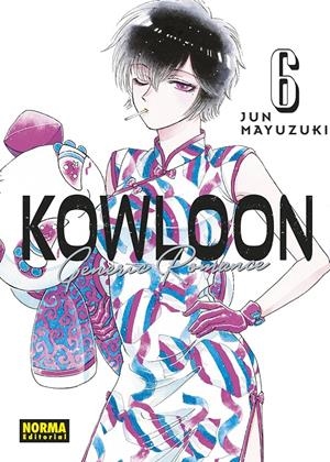 KOWLOON GENERIC ROMANCE Nº06 [RUSTICA] | MAYUZUKI, JUN | Akira Comics  - libreria donde comprar comics, juegos y libros online