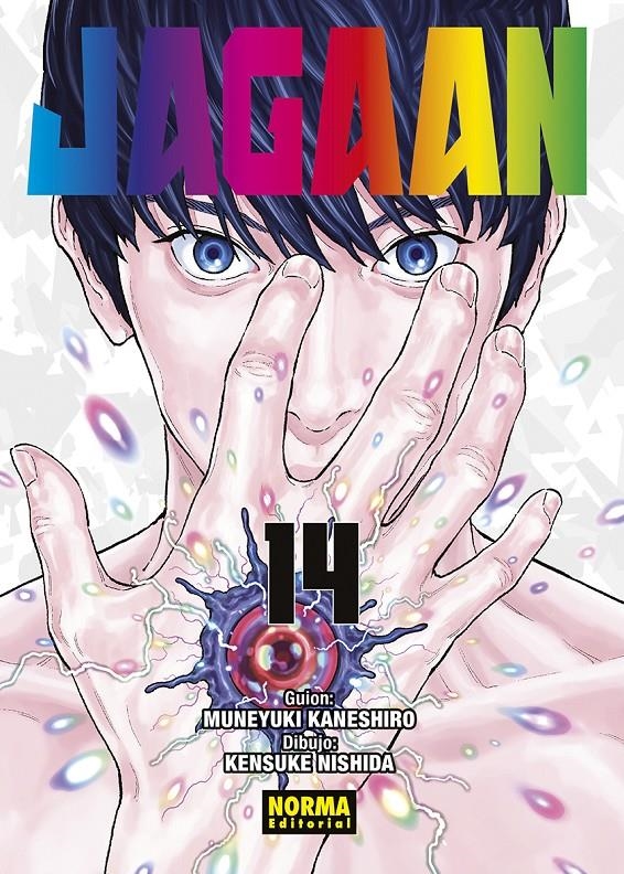 JAGAAN Nº14 [RUSTICA] | KANESHIRO / NISHIDA | Akira Comics  - libreria donde comprar comics, juegos y libros online