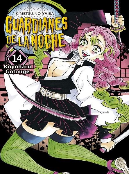 GUARDIANES DE LA NOCHE VOL.14 (DEMON SLAYER / KIMETSU NO YAIBA) REEDICION [RUSTICA] | GOTOUGE, KOYOHARU | Akira Comics  - libreria donde comprar comics, juegos y libros online