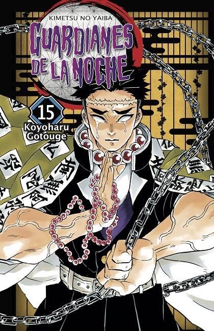 GUARDIANES DE LA NOCHE VOL.15 (DEMON SLAYER / KIMETSU NO YAIBA) REEDICION [RUSTICA] | GOTOUGE, KOYOHARU | Akira Comics  - libreria donde comprar comics, juegos y libros online