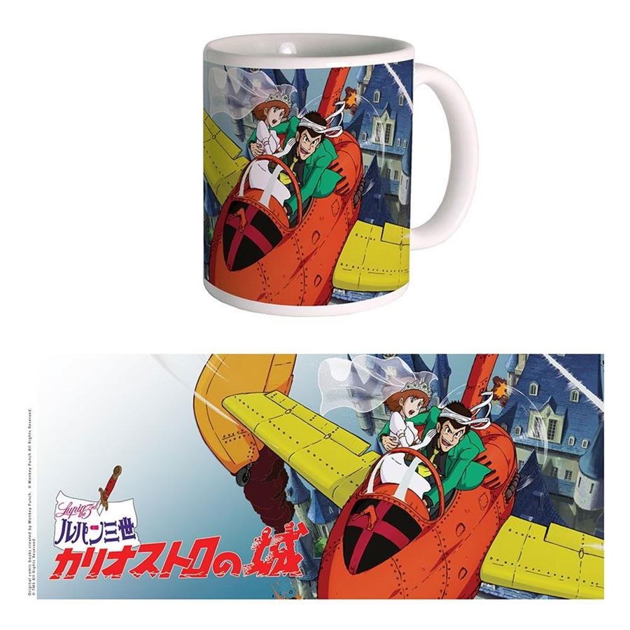 LUPIN III: TAZA CASTLE OF CAGLIOSTRO [CAJA] | Akira Comics  - libreria donde comprar comics, juegos y libros online