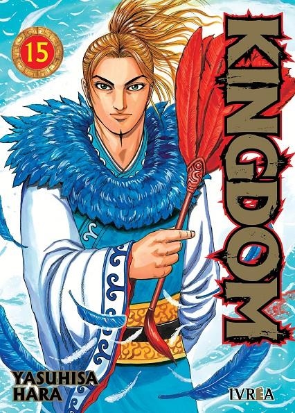 KINGDOM Nº15 [RUSTICA] | HARA, YASUHISA | Akira Comics  - libreria donde comprar comics, juegos y libros online