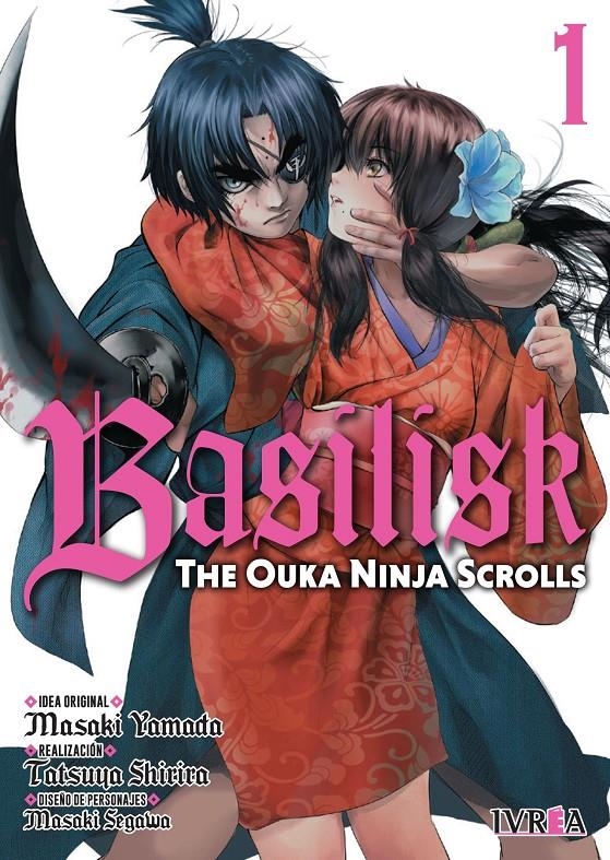 BASILISK, THE OUKA NINJA SCROLLS Nº01 [RUSTICA] | Akira Comics  - libreria donde comprar comics, juegos y libros online
