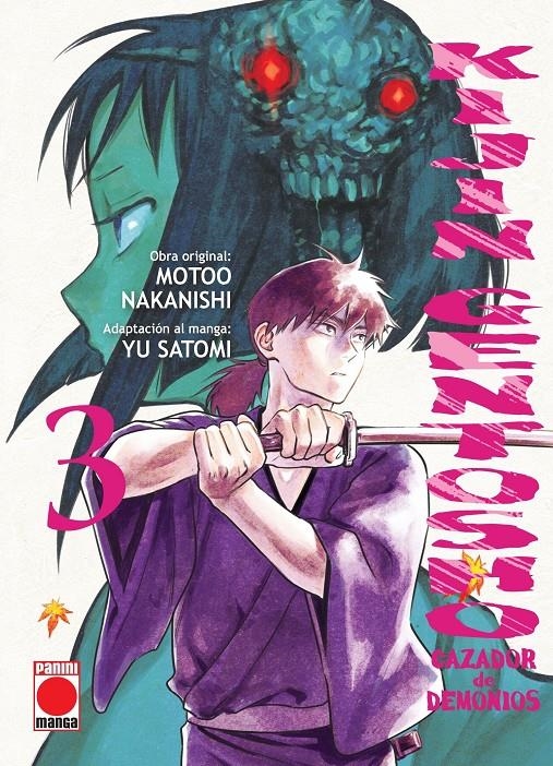 KIJIN GENTOSHO: CAZADOR DE DEMONIOS Nº03 [RUSTICA] | NAKANISHI, MOTOO / SATOMI, YU | Akira Comics  - libreria donde comprar comics, juegos y libros online