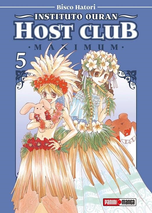 INSTITUTO OURAN HOST CLUB MAXIMUM Nº05 [RUSTICA] | HATORI, BISCO | Akira Comics  - libreria donde comprar comics, juegos y libros online