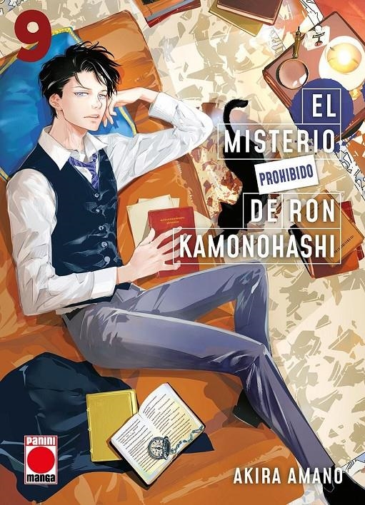 MISTERIO PROHIBIDO DE RON KAMONOHASHI, EL Nº09 [RUSTICA] | AMANO, AKIRA | Akira Comics  - libreria donde comprar comics, juegos y libros online