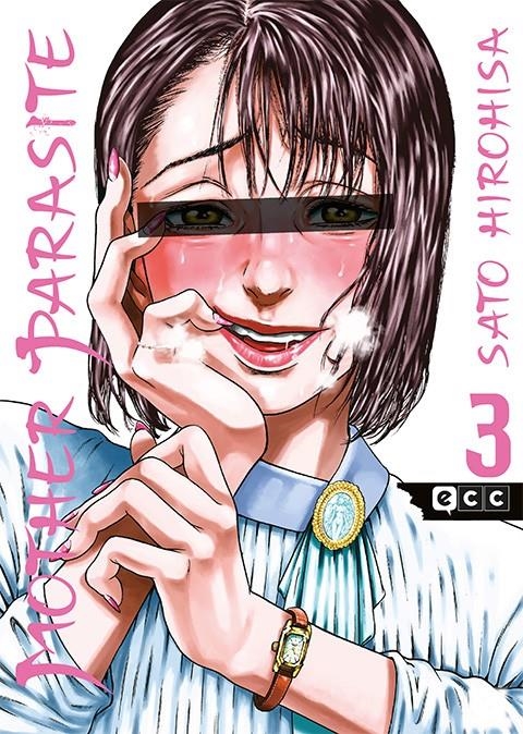 MOTHER PARASITE Nº03 [RUSTICA] | HIROHISA, SATO | Akira Comics  - libreria donde comprar comics, juegos y libros online