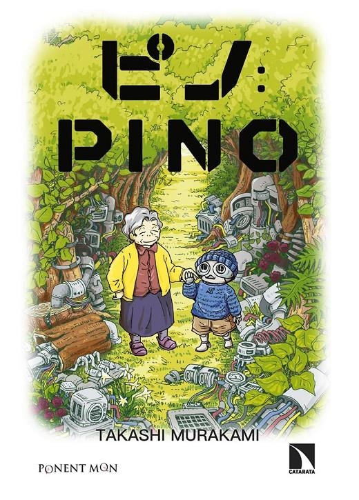 PINO (TOMO UNICO) [RUSTICA] | MURAKAMI, TAKASHI | Akira Comics  - libreria donde comprar comics, juegos y libros online