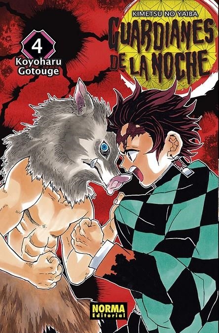 GUARDIANES DE LA NOCHE VOL.04 (DEMON SLAYER / KIMETSU NO YAIBA) REEDICION [RUSTICA] | GOTOUGE, KOYOHARU | Akira Comics  - libreria donde comprar comics, juegos y libros online