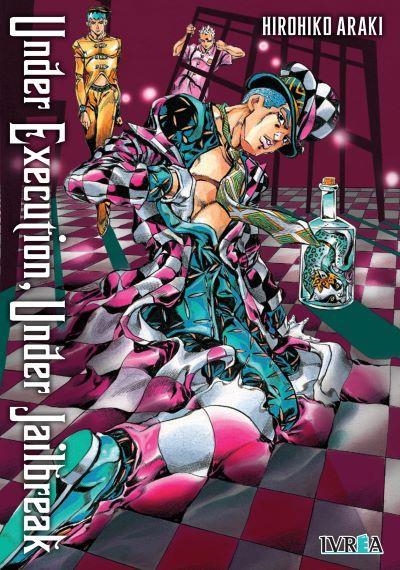 UNDER EXECUTION, UNDER JAILBREAK [RUSTICA] | ARAKI, HIROHIKO | Akira Comics  - libreria donde comprar comics, juegos y libros online