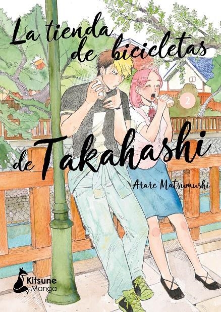 TIENDA DE BICICLETAS DE TAKAHASHI, LA Nº02 [RUSTICA] | MATSUMUSHI, ARARE | Akira Comics  - libreria donde comprar comics, juegos y libros online