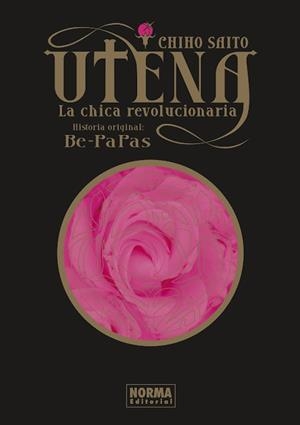 UTENA, LA CHICA REVOLUCIONARIA (EDICION INTEGRAL) [RUSTICA] | SAITO, CHIHO | Akira Comics  - libreria donde comprar comics, juegos y libros online