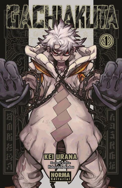 GACHIAKUTA Nº01 [RUSTICA] | URANA, KEI | Akira Comics  - libreria donde comprar comics, juegos y libros online