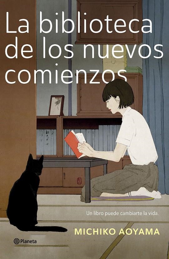 BIBLIOTECA DE LOS NUEVOS COMIENZOS, LA [RUSTICA] | AOYAMA, MICHIKO | Akira Comics  - libreria donde comprar comics, juegos y libros online