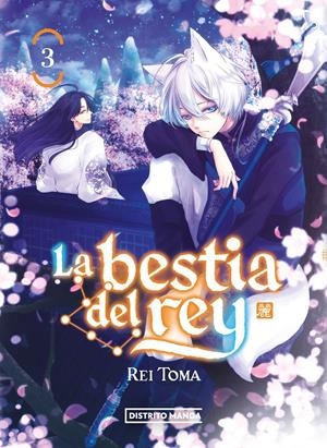 BESTIA DEL REY, LA Nº03 [RUSTICA] | TOMA, REI | Akira Comics  - libreria donde comprar comics, juegos y libros online