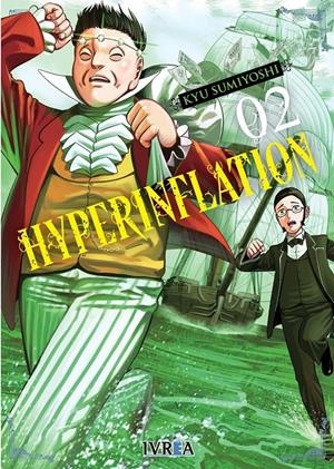 HYPERINFLATION Nº2 [RUSTICA] | SUMIYOSHI, KYU | Akira Comics  - libreria donde comprar comics, juegos y libros online