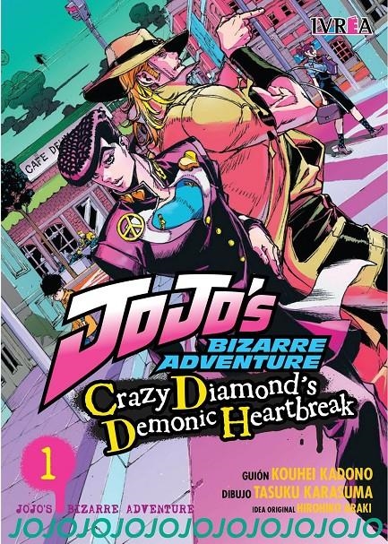 JOJO'S:CRAZY DIAMOND'S DEMONIC HEART BREAK Nº1 [RUSTICA] | ARAKI, HIROHIKO | Akira Comics  - libreria donde comprar comics, juegos y libros online