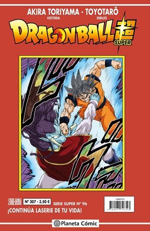 DRAGON BALL SUPER Nº96 (SERIE ROJA Nº307) [RUSTICA] | TORIYAMA, AKIRA | Akira Comics  - libreria donde comprar comics, juegos y libros online