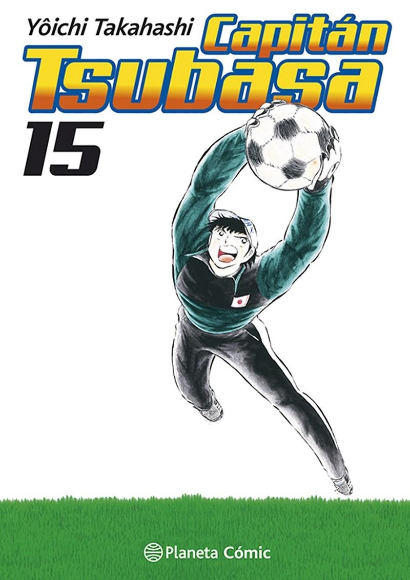 CAPITAN TSUBASA Nº15 (15 DE 21) [RUSTICA] | TAKAHASHI, YOICHI | Akira Comics  - libreria donde comprar comics, juegos y libros online