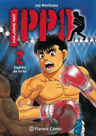 HAJIME NO IPPO Nº02 [RUSTICA] | MORIKAWA, JOJI | Akira Comics  - libreria donde comprar comics, juegos y libros online