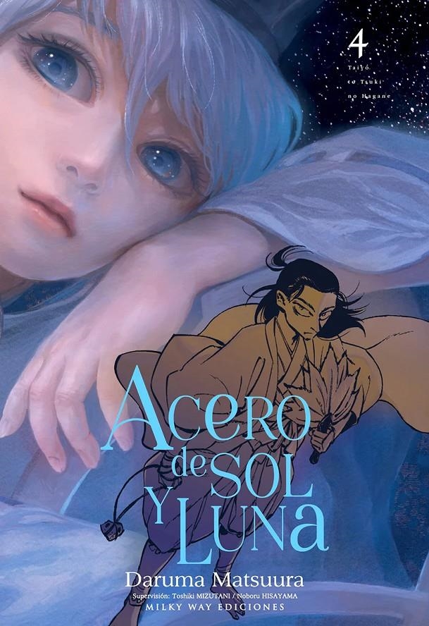 ACERO DE SOL Y LUNA Nº04 [RUSTICA] | MATSUURA, DARUMA | Akira Comics  - libreria donde comprar comics, juegos y libros online