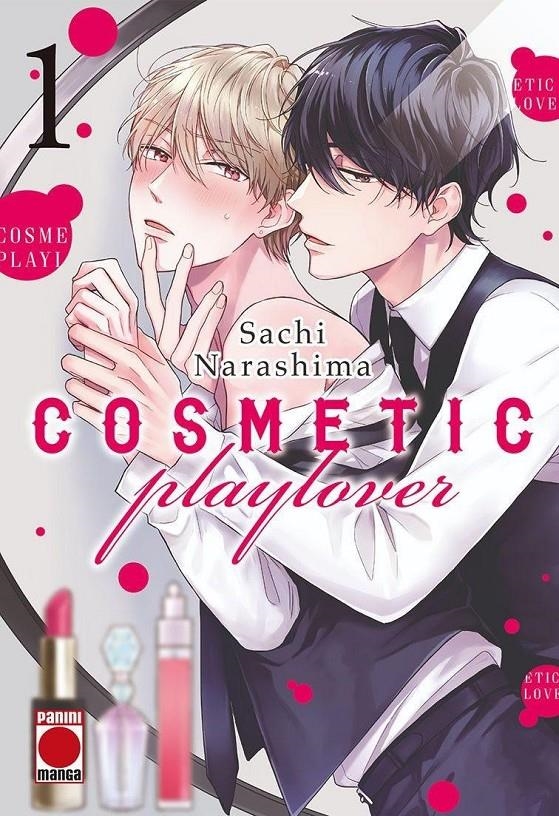 COSMETIC PLAY LOVER Nº01 [RUSTICA] | NARASHIMA, SACHI | Akira Comics  - libreria donde comprar comics, juegos y libros online