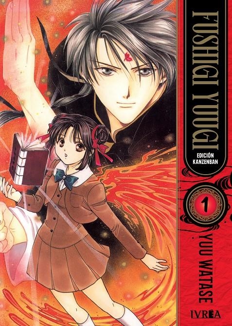 FUSHIGI YUUGI (EDICION KANZENBAN) Nº01 [RUSTICA] | WATASE, YUU | Akira Comics  - libreria donde comprar comics, juegos y libros online