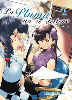 PLUMA NO SE DETIENE, LA Nº2 [RUSTICA] | RYUSEN, KUMATA | Akira Comics  - libreria donde comprar comics, juegos y libros online