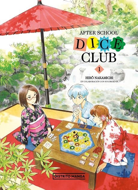 AFTER SCHOOL DICE CLUB Nº1 [RUSTICA] | NAKAMICHI, HIRO | Akira Comics  - libreria donde comprar comics, juegos y libros online