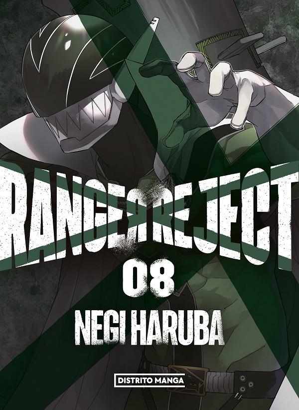 RANGER REJECT Nº08 [RUSTICA] | HARUBA, NEGI | Akira Comics  - libreria donde comprar comics, juegos y libros online