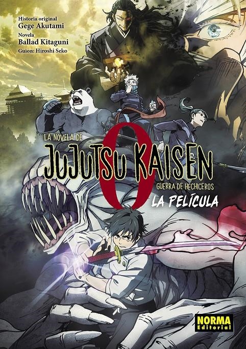 JUJUTSU KAISEN 0 (NOVELA DE LA PELICULA) [RUSTICA] | AKUTAMI / GOTOUGE | Akira Comics  - libreria donde comprar comics, juegos y libros online