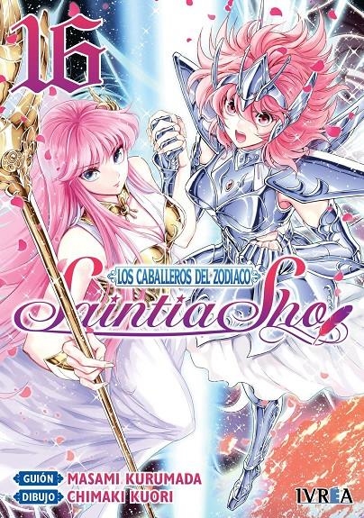 CABALLEROS DEL ZODIACO: SAINTIA SHO Nº16 [RUSTICA] | KURUMADA, MASAMI / KUORI, CHIMAKI | Akira Comics  - libreria donde comprar comics, juegos y libros online