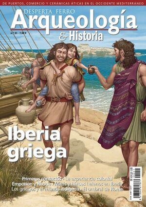 DESPERTA FERRO ARQUEOLOGIA E HISTORIA Nº51: IBERIA GRIEGA [REVISTA] | Akira Comics  - libreria donde comprar comics, juegos y libros online