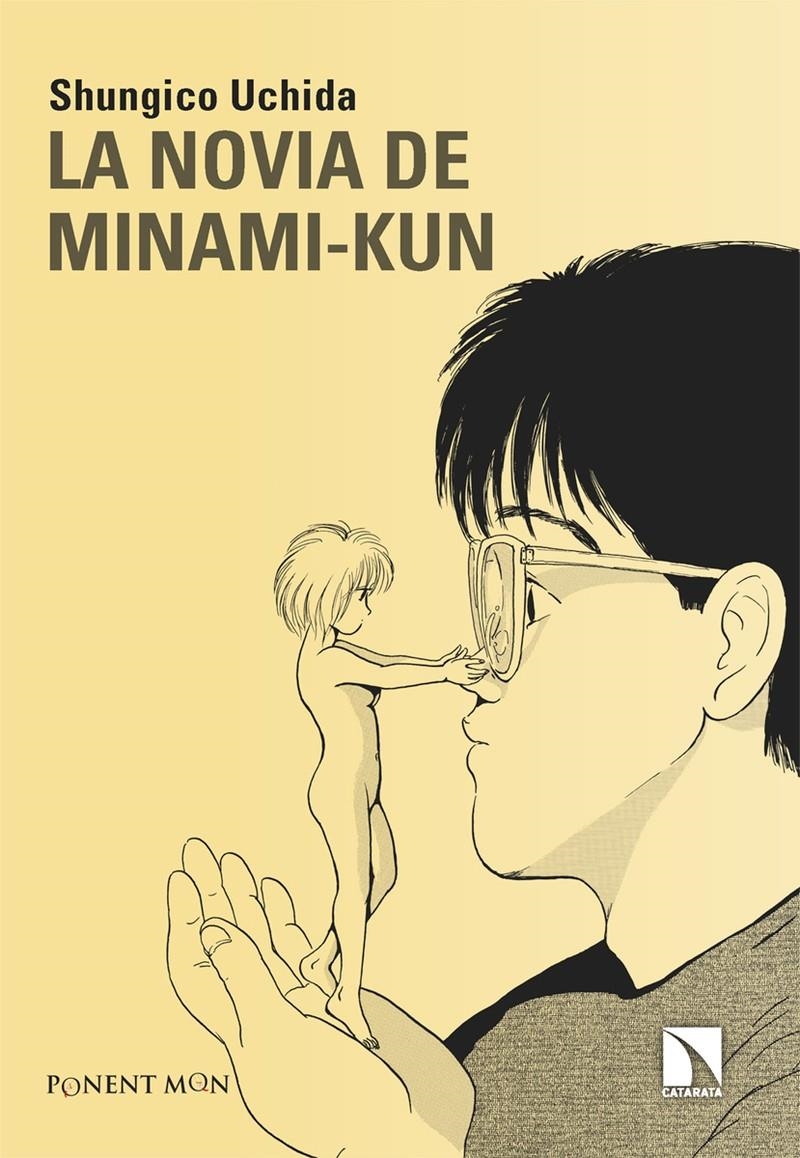 NOVIA DE MINAMI-KUN, LA [RUSTICA] | UCHIDA, SHUNGICO | Akira Comics  - libreria donde comprar comics, juegos y libros online