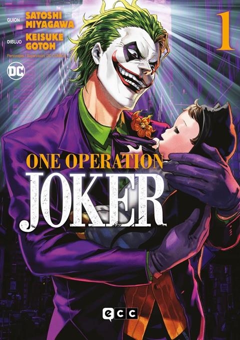 JOKER: ONE OPERATION Nº01 [RUSTICA] | MIYAGAWA, SATOSHI / GOTOH, KEISUKE | Akira Comics  - libreria donde comprar comics, juegos y libros online